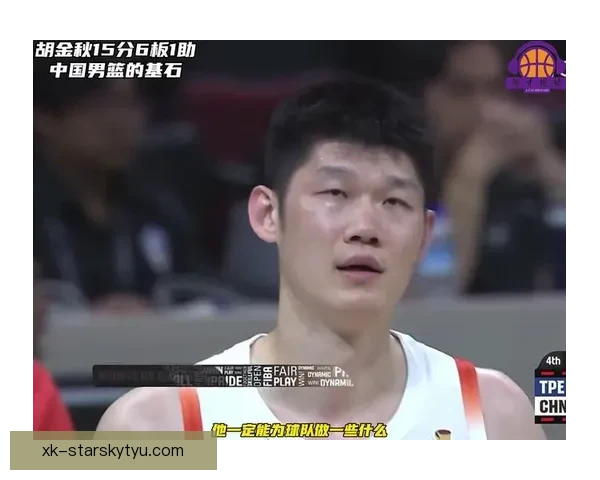 中国男篮逆转日本 胡金秋砍下20+12 中国男篮逆转日本 胡金秋砍下20+12